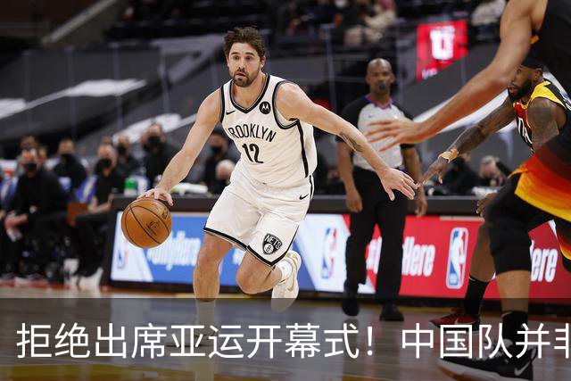 拒绝出席亚运开幕式！中国队并非耍大牌，全是主办方太草率